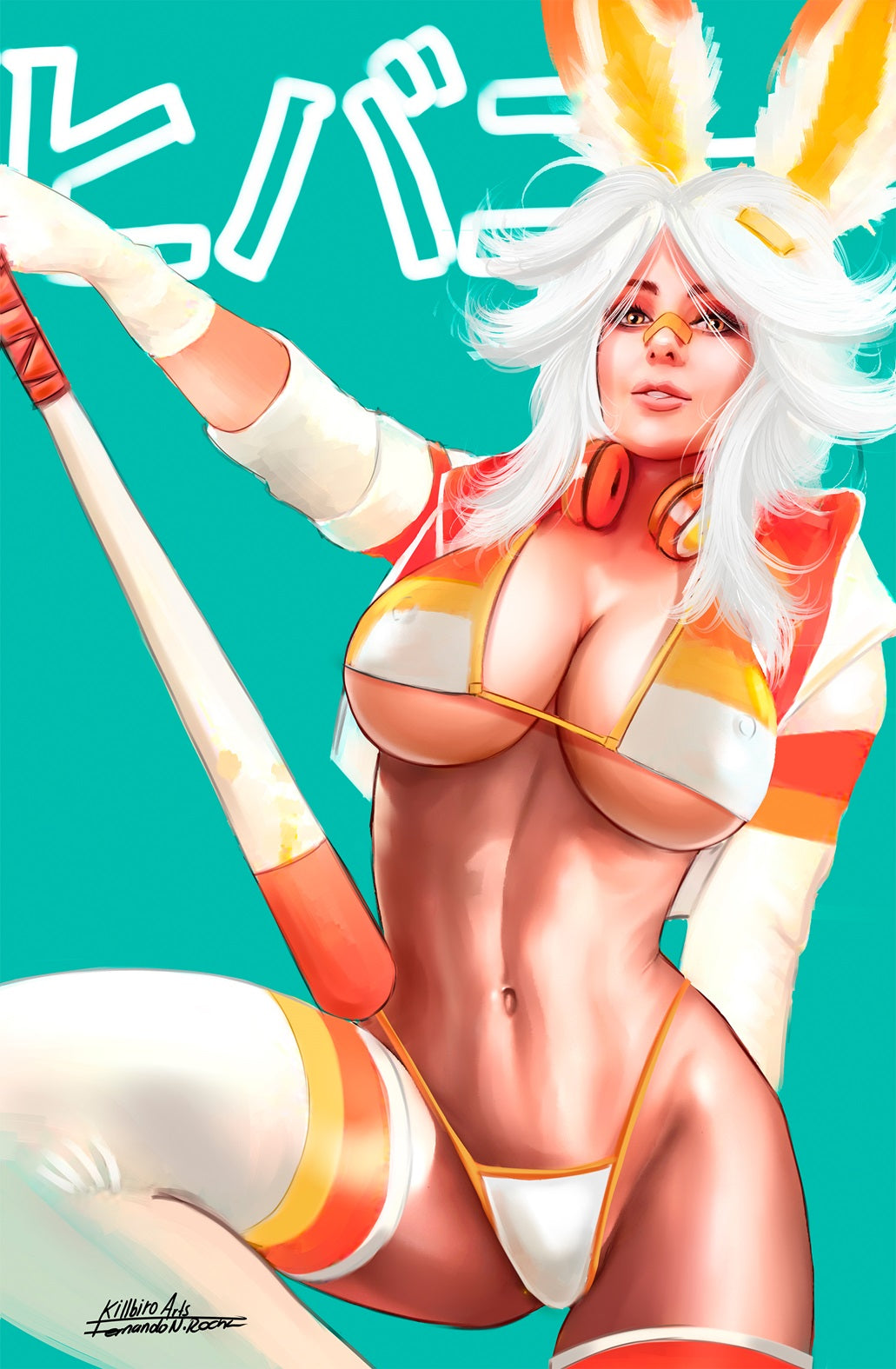 SKYLINE #3 Scorbunny